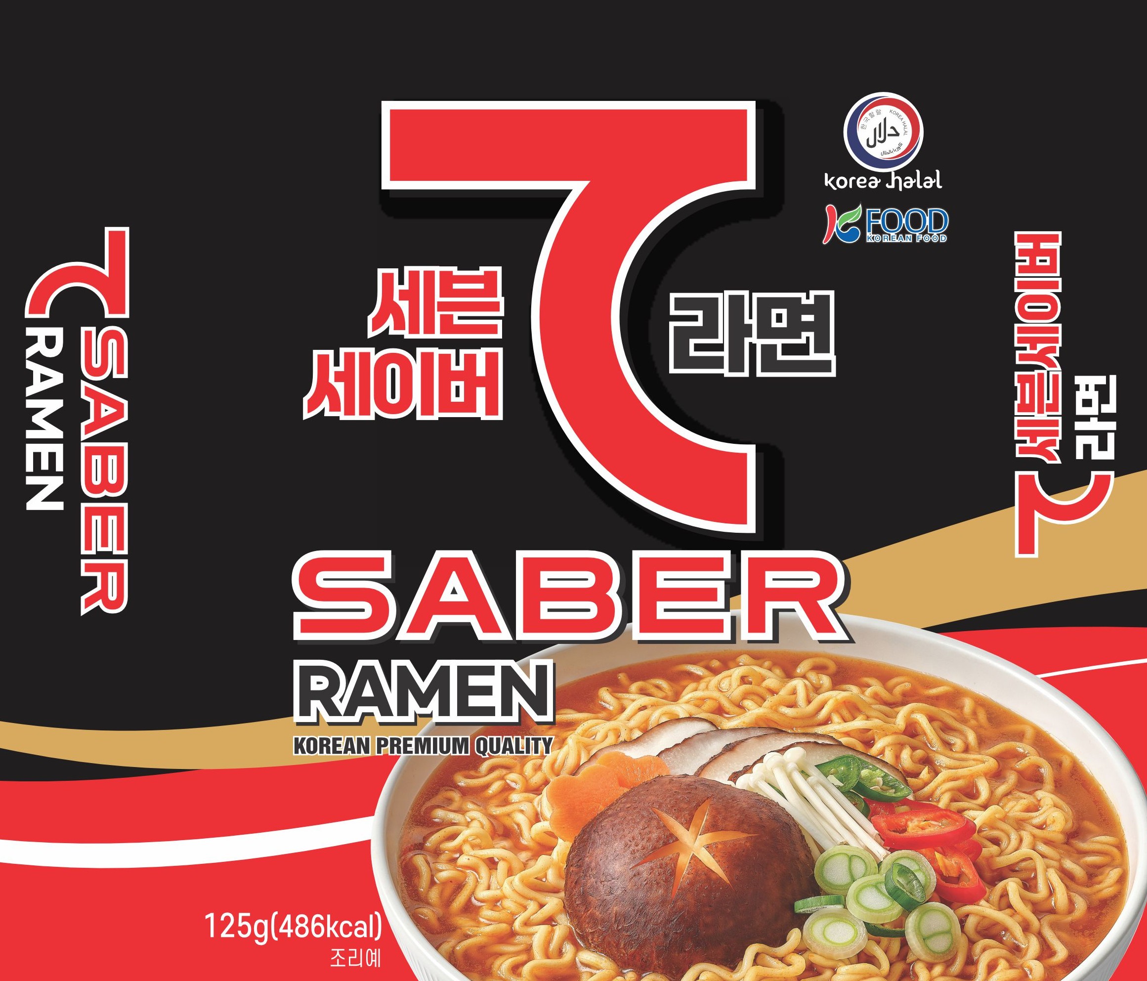 Ramen Original